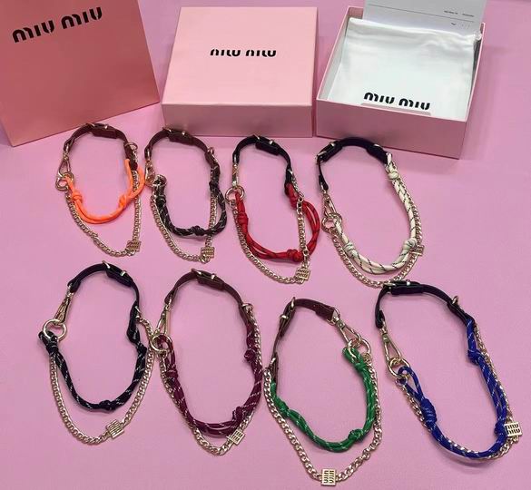 Miumiu Keyring 12lyh06